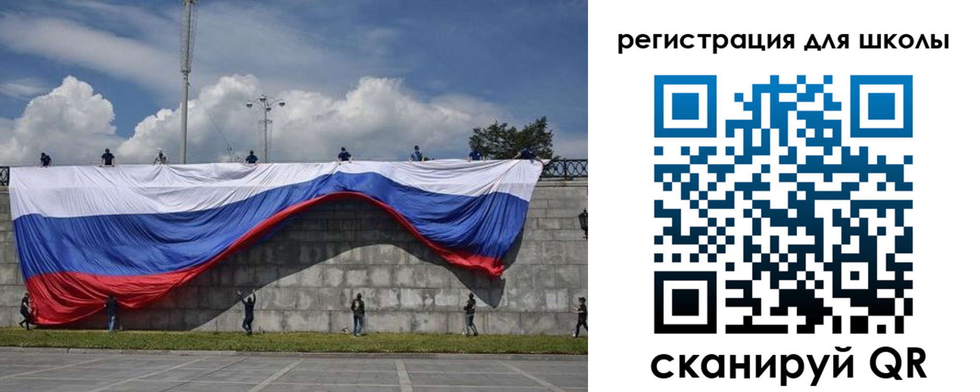 временная регистрация для всех в Муроме